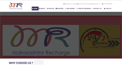 Desktop Screenshot of maharashtrarecharge.com